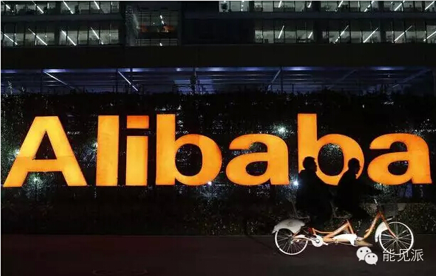 BAT闖入能源互聯(lián)網(wǎng)會(huì)怎么樣？