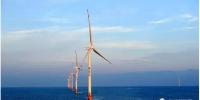 三峽新能源響水海上風(fēng)電場年發(fā)電超5億度