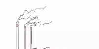 漲姿勢(shì) | 煤電廠與核電廠的區(qū)別是什么？