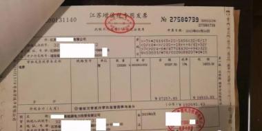 【重磅】非售電公司，分布式光伏可隔墻售電有政策依據(jù)！