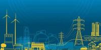 電網(wǎng)智能化時代來了！島城啟動<font color=