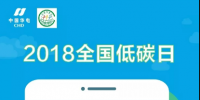 聚焦 | 這些功能 中國(guó)華電早已打開(kāi)！