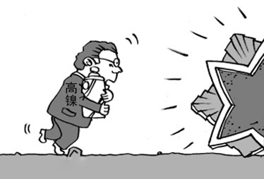 高鎳三元正極材料產(chǎn)業(yè)化進程中的7大絆腳石！