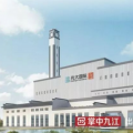 九江生活垃圾焚燒發(fā)電項(xiàng)目原來這么“高大上”！