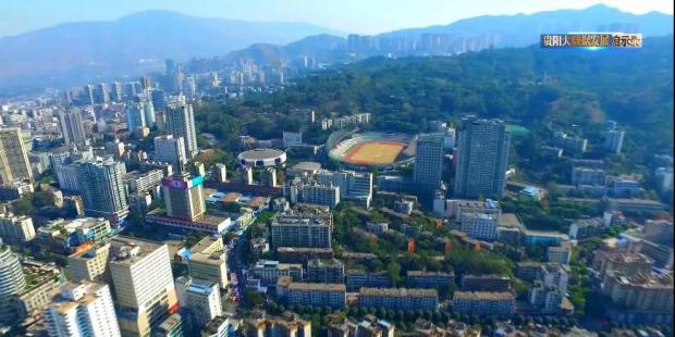 貴陽(yáng)大數(shù)據(jù)發(fā)展啟示錄 | 攀枝花大數(shù)據(jù)發(fā)展怎么干？