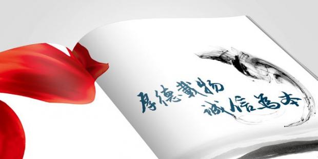 廣西電網公司省級物資集中采購最新招標公告 都涉及哪些物資？