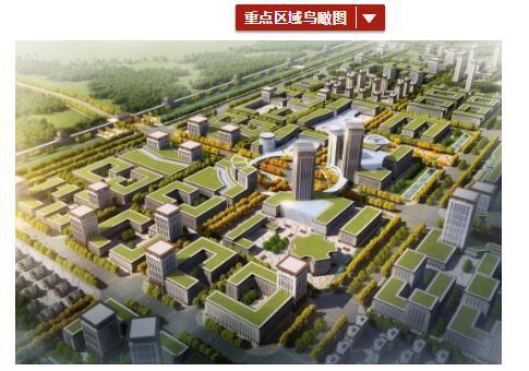 洛陽大數(shù)據(jù)產業(yè)園