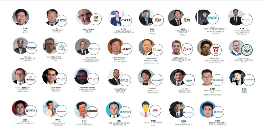 第六屆中國儲能創(chuàng)新與技術(shù)峰會（CESS2019）將于11月25-26在中國深圳盛大開幕！