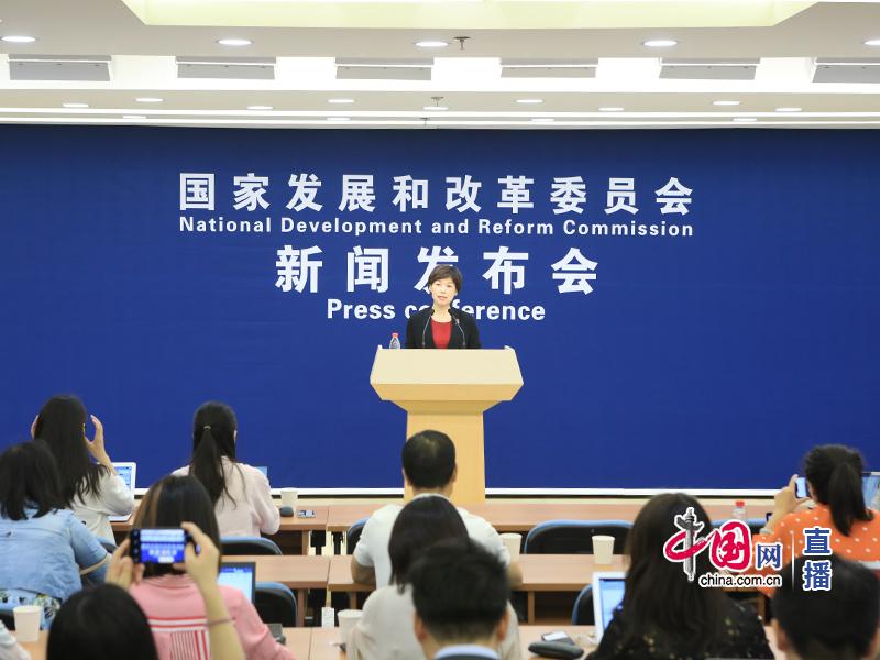 國家發(fā)改委9月新聞發(fā)布會：1—8月全社會用電量同比增長4.5% 三產(chǎn)用電量增長較快