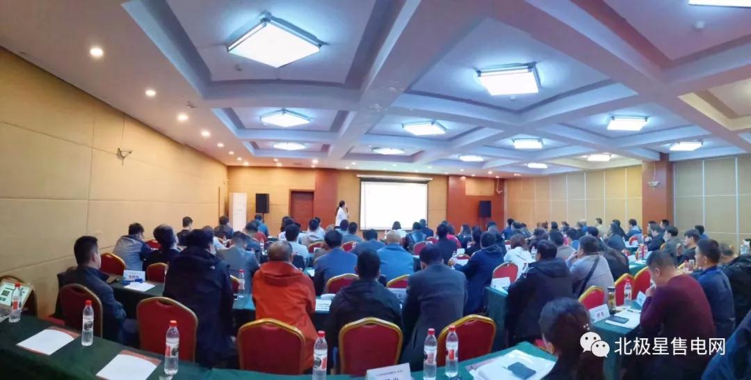 全面放開發(fā)用電計劃的電力交易市場 售電公司怎么做？