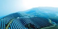 央視財經(jīng)熱評丨光伏發(fā)電的平價時代到了嗎？