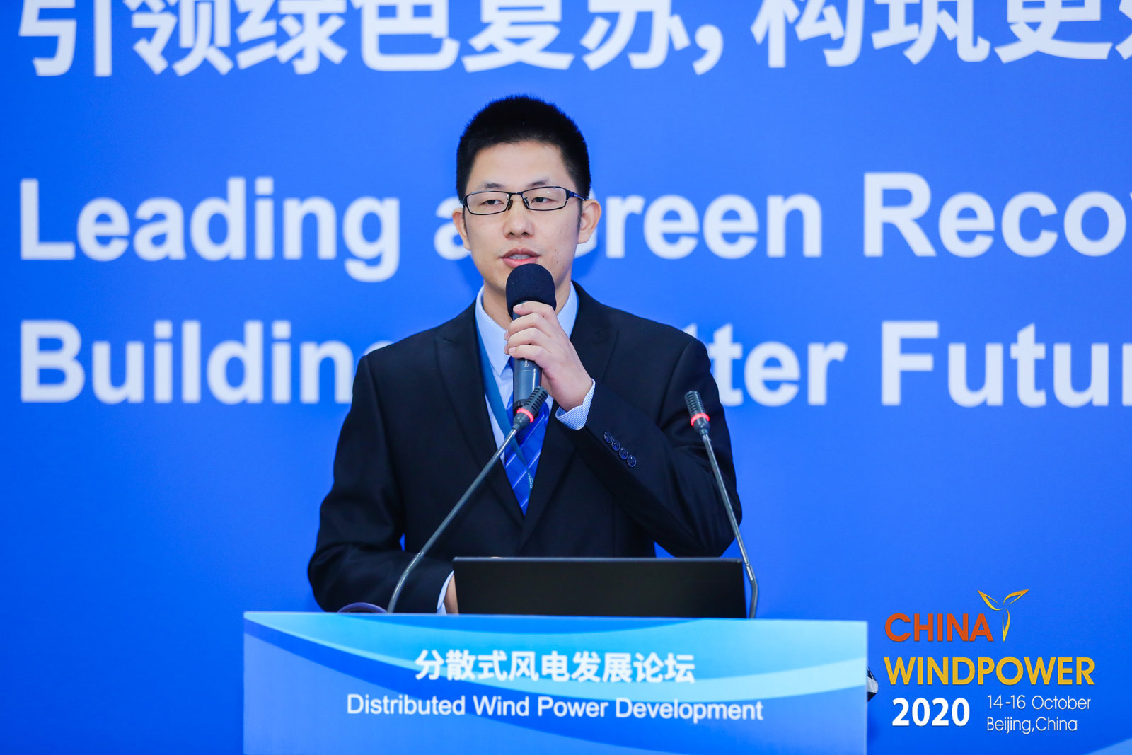 高塔技術(shù)助力分散式風(fēng)電平價(jià)上網(wǎng)