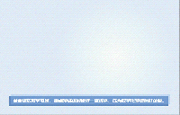 云景數(shù)字運(yùn)營管控平臺(tái)上線！云上南網(wǎng)，脈動(dòng)指尖！