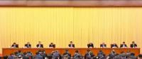 全國發(fā)展和改革工作會(huì)議：積極穩(wěn)妥推進(jìn)碳達(dá)峰碳中和